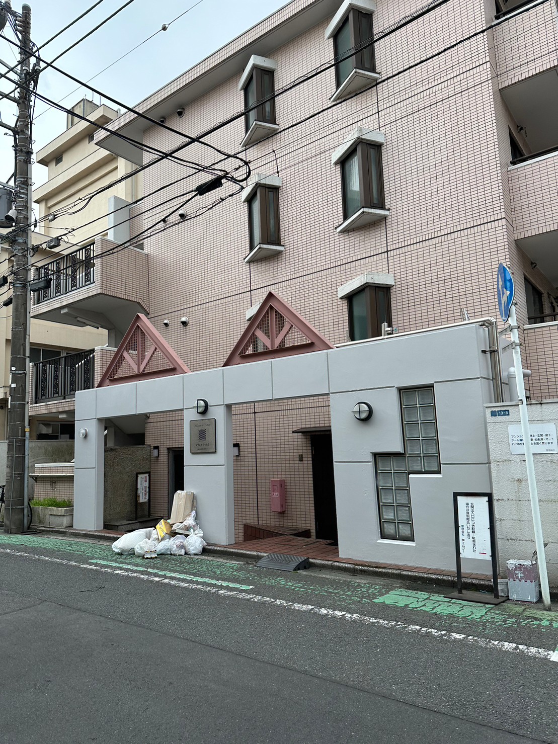 アプローチ壁塗装